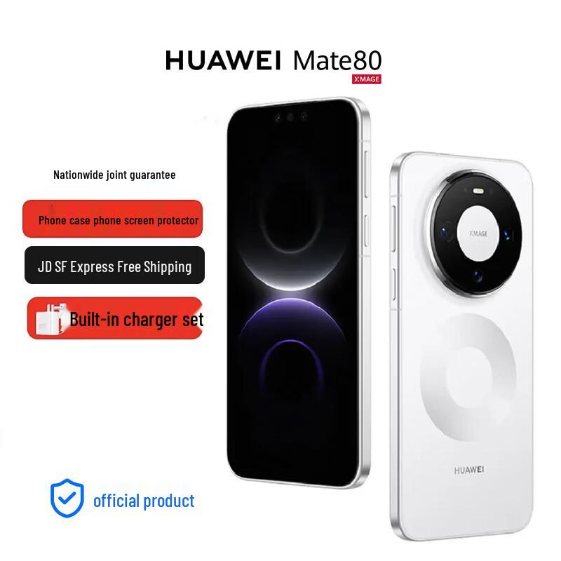 Huawei Mate 80 Smartphone (CN version)