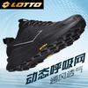 Men's Breathable Running and Outdoor Shoes 5913