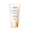 Waterfull UV Essence Vita Capsule Anti-Aging Sun Cream SPF 50+ PA++++ 50ml