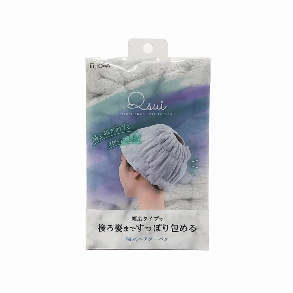 Towa Haar-Trockentuch-Turban, saugfähiges Mikrofaser-Haarband, schnelltrocknend, grau, 20 x 17 cm, weiche Haarkappe zum Baden, breit, zum Waschen des Gesichts
