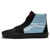 Haribo X  Sk8 Durable Lightweight High-Top Skate Shoes Unisex Sneakers Black Blue VN0007NSBML1