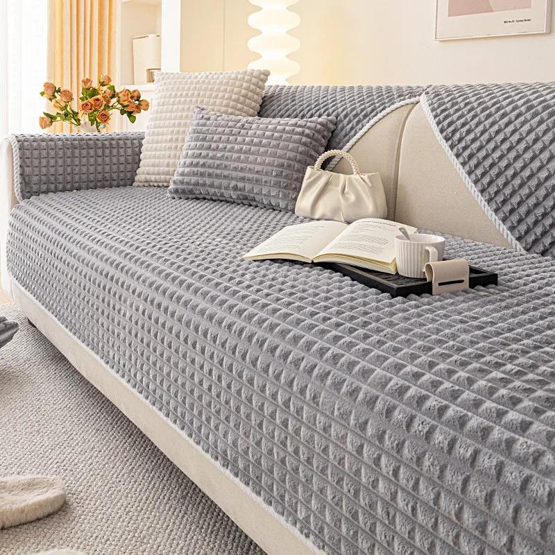 1Pcs Thicken Winter Warm Simple Solid Color Sofa Cover For Living Room Solid Color Grid Anti-Slip Couch Cushion Home Decor