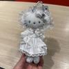 Lolita Plush Cat Girl Doll With Lace Bow And Heart Button For Car Keychain Decor