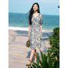 Jiu Zi Anna Kou French Floral Print Ruched Waist Midi Dress