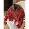 Lazy Style Soft Sticky Knitted Sweater Cardigan Sweaters Women's Autumn Winter Top