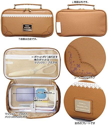 Sewing Set Camel Brown Sewing [Japanese Scissors] (for Right-handed Use)