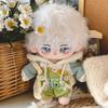 20cm Plush Cotton Doll Kawaii Idol Stuffed Super Star Figure Dolls Cute Body Cherry Blossoms Girl Doll Can Change Clothes Gift