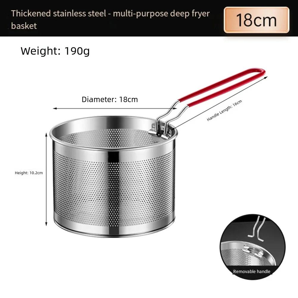 18cm Vegetable Steamer Stainless Steel Strainer Basket Food Boiling Basket Medium-sized Pot Fit Removable Handle