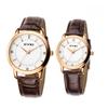 Waterproof Men's Watch Aiqi Fashion Belt Couple Watch Korean Style Rhinestone Watch Fashion Women's Watch