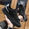 Spring New Trendy Soft Bottom Versatile Casual Board Shoes for Men Thick Bottom Anti Slip Simple Durable Trendy Shoes