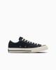31318411 Converse All Star LGCY OX Dark Navy (Men's)