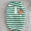 [Animal de compagnie] Gilet à rayures Bubble M Vert