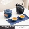 Business High-end Set Yanhe Travel Tea Set Light Luxury Portable Outdoor Ceramic Express Cup Company Printing