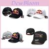 Unisex Verstellbare Sonnenschutz-Baseballkappe Für Outdoor-Sportarten Und Reisen Modischer Pendelstoff