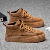 Fashion Men's Sneakers Loafers Sports and Leisure Men's Autumn Sneakers Shoes for Men Skateboard Wear-resistant Thick Bottom Fashion