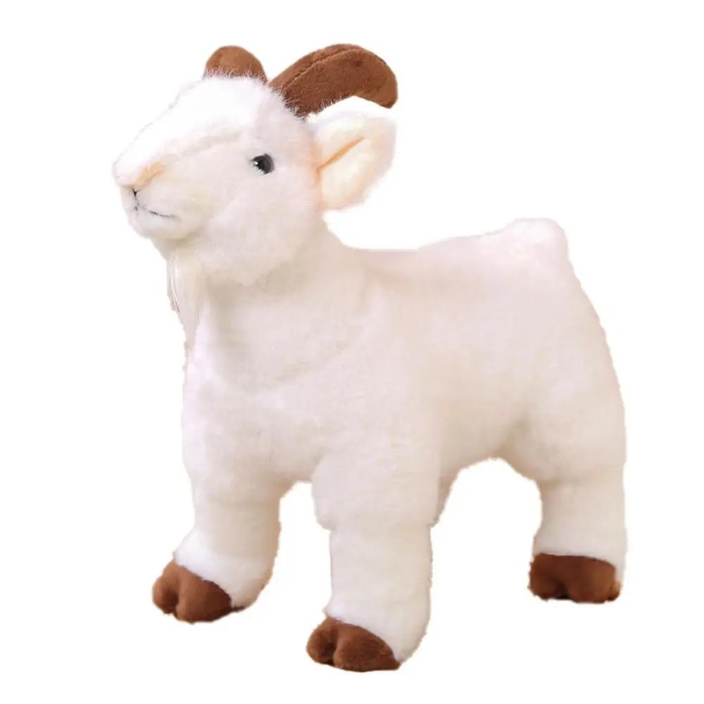 PP-Baumwolle Babyziege Plüschtier Flauschig 18-30cm Gehörnte Schaf Plüschtiere Niedliche Babyziege Schlüsselanhänger Valentinstagsgeschenke