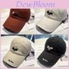 Embroidered Letter Baseball Cap With Sun Protection For Casual Outdoor Wear