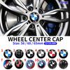 4PCS 56MM 60MM 65MM Car Hub Cap Sticker Wheel Center Cover Decal Decoration Auto Modification Accessorie For M Emblem Badge