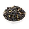 New Wild Chinese Black Wolfberry Goji Berry Grade A Black Wolfberry 100g