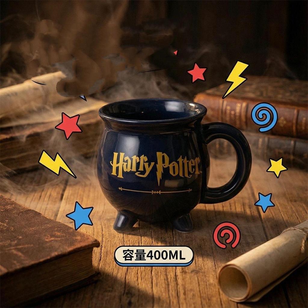Collector's Gift: Classic Harry Potter Hogwarts Ceramic Coffee Mug