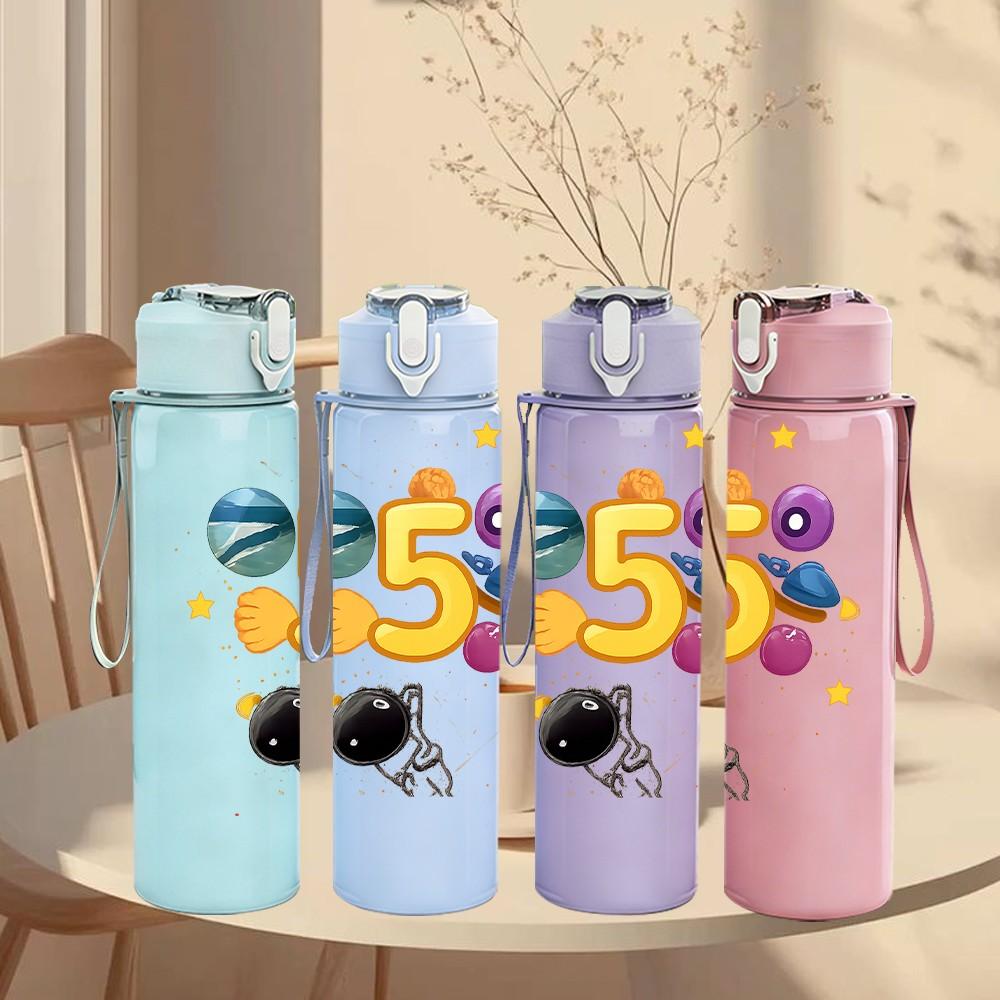 1PC Number 5 Balloon Birthday Print 750ml Color Plastic Sports Water Bottle Leakproof Flip Straw Lid Suitable for Sports Office Home Use