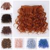 High-Temperature Wire Diy Curly Short Hair Curly Imitation Roll Doll Curly Hair Natural Heat-Resistant Doll Hair Wig Diy Set