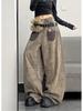 Women's Tie-Dye Wide-Leg Denim Trousers - Spring/Autumn Wasteland Style