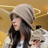 Hats, Women's Hats, Oversized Hats, Pile Hats, Knitted Hats, Woolen Hats, Drawstring Hats, Rolled Edges, and Toe Caps