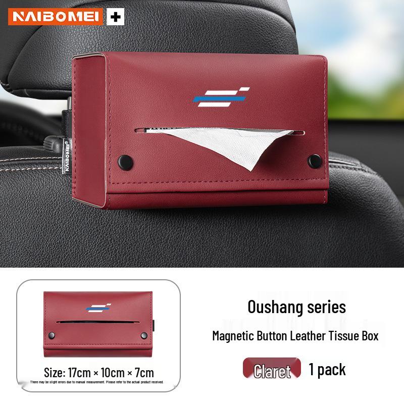 Oshan X5/X7/Z6 Corsair 3/5/6Pro Seat Armrest Tissue Box Dispenser