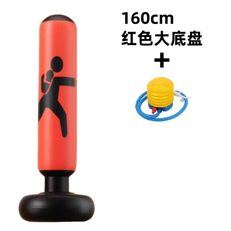 Kids Inflatable Boxing Punching Bag Home Training Stand-Up Martial Arts Practice Toy Children Teens