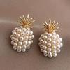 Small Pearl Pineapple Earrings - Minimalist & Delicate Zinc Alloy Studs, Cute Fruit Jewelry for Women, Daily Wear & Gift Idea