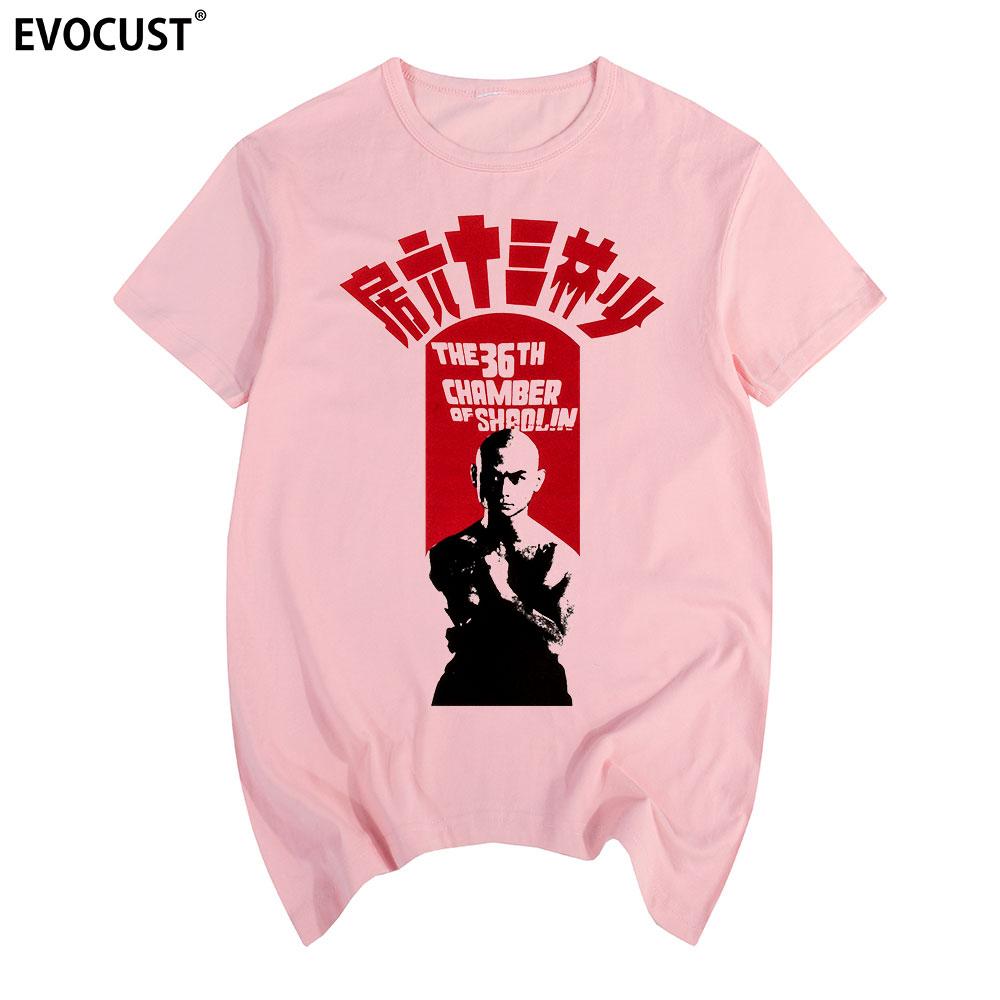 36th Chamber of Shaolin MOVIE FILM KUNG FU 70S CHINESE JAPANESE Vintage T-shirt Cotton Men T Shirt New TEE TSHIRT Womens