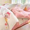 Cotton 4-piece Set Thickened Brushed Fresh Cotton Bed Sheet Quilt Cover Hats Models Dormitory 3-piece Set
