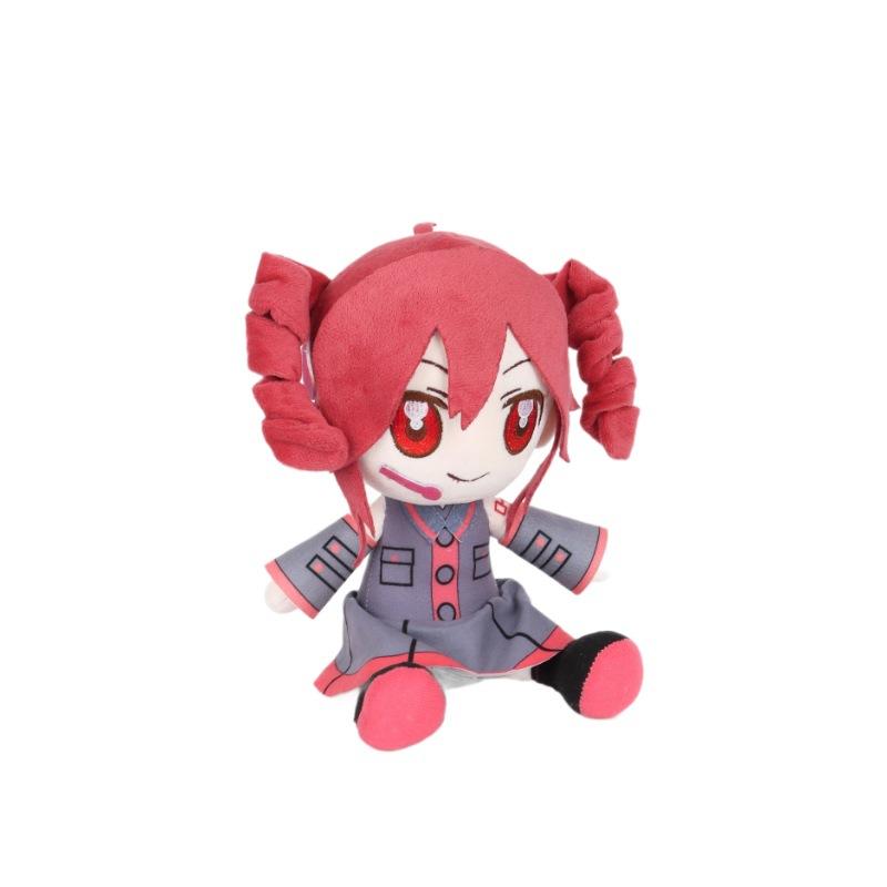 Neues Kasane Teto Plüschtier Weiche Puppe Kuscheltiere Figur Anime Cosplay Cartoon Geburtstagsgeschenk Weihnachtsgeschenk für Fans