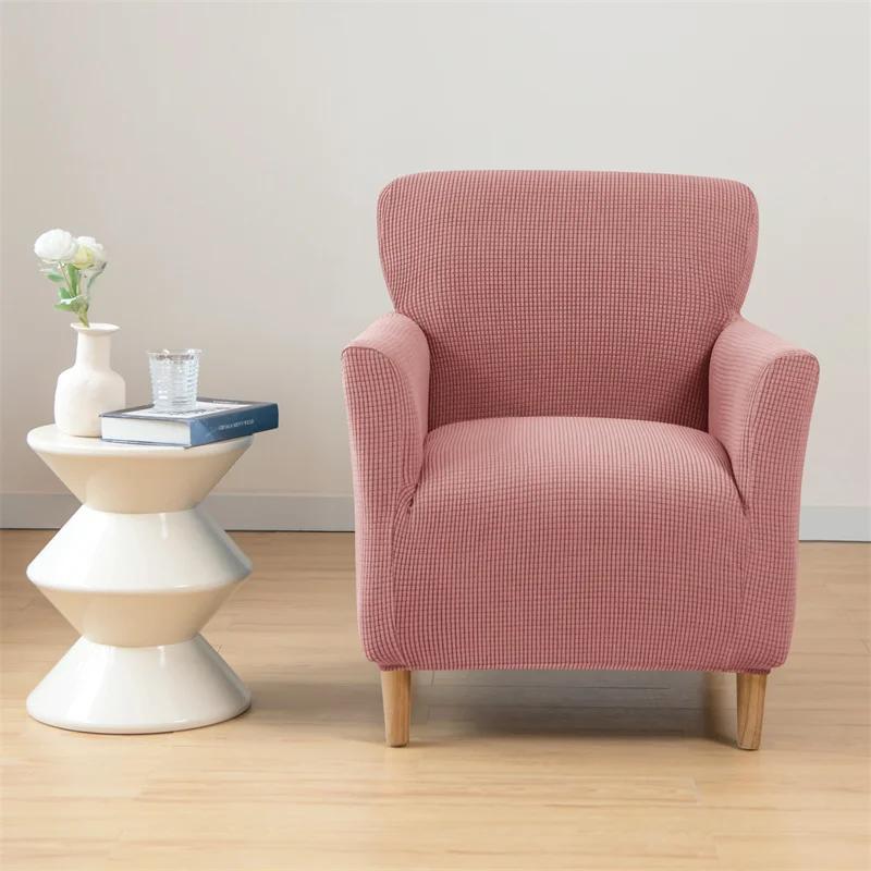 Polar Fleece Tub Chair Cover for Living Room Elastic Spandex Club Armchair Slipcovers Single Sofa Covers Home Bar Counter Hotel