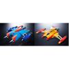 Bandai Soul of Chogokin GX-76X2 Grendizer D.C. Compatible Drill Spazer & Marine Spazer Set (Tamashii Web Store Limited)