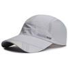 Fashion Summer Outdoor Baseball Hat for Men Women Running Visor Cap New Fishing Cool Quick Dry Mesh Cap KTB