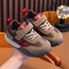 Boys' Shoes Spring and Autumn Children's Sports Shoes Casual Breathable Baby Boys' Forrest Gump Shoes Girls' Shoes