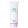 ANESSA Brightening UV Sunscreen Gel N SPF50+ PA++++, 90g, 1 Piece
