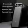 Xiaomi Mijia Precision Screwdriver Set