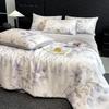 Yalu Lyocell Silk Protein Summer Quilt