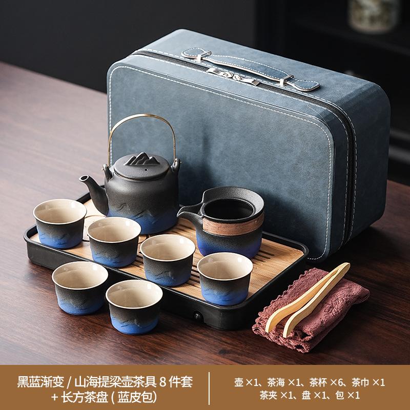 Light luxury retro black and white gradual change Shanhai teapot set household simple ceramic Kung Fu tea set enterprise