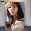 HD Metal Tin Sign Lovely Asian Lady In White Lace Camisole Posing Under Blue Sky Vintage Wall Art Decor for Home Bar Man Cave Re