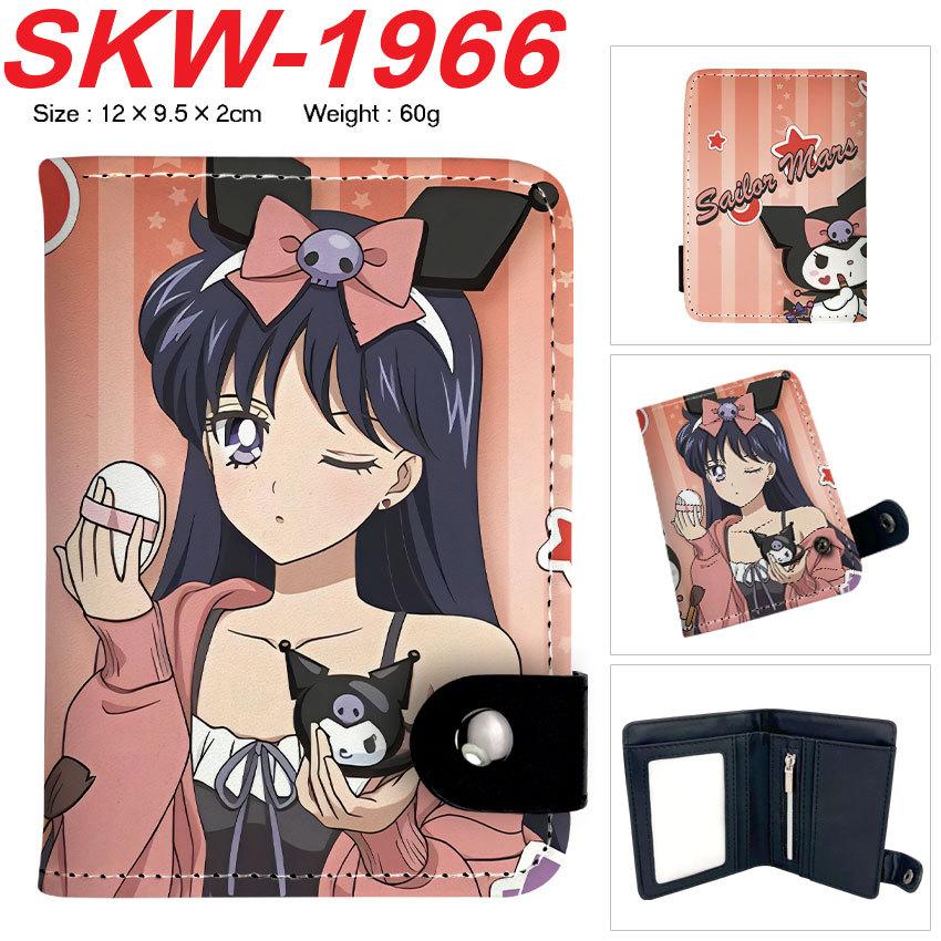Sailor Moon Anime Print Vertical Snap Wallet Luna Colorful Pocket Card Holder Mini Coin Purse 1pcs