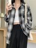 Lässige Langarm-Herbstbluse Koreanische Mittellange Lockere Damen Karomusterhemd Damenmode Umlegekragen Oberteile