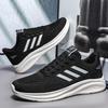 Chaussures de sport décontractées pour hommes, légères et respirantes, en maille Fly Knit (Grandes tailles disponibles)