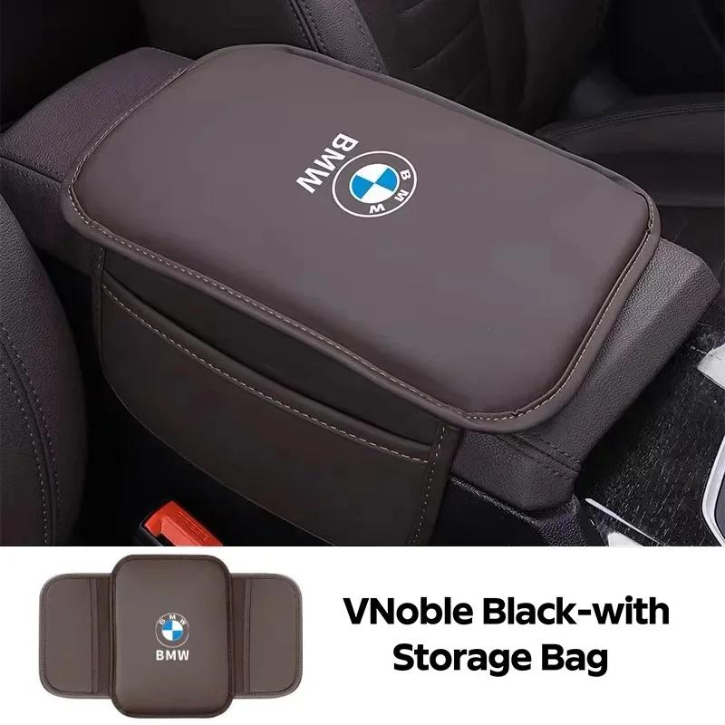 Nowa Nakładka na Pudełko Podłokietnika Samochodu Skórzana Mata na Podłokietnik Samochodowy Akcesoria Samochodowe do BMW M Power Performance M3 M5 X1 X3 X5 X6 E46 E39 E90