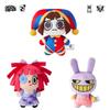 New Genuine The Amazing Digital Circus Plush Cartoon Pomni Jax Ragatha Stuffed Plush Backpack Charm Keychain Toy Girl's Birthday