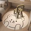 Cartoon-Bärenmuster Runder Teppich Minimal Niedlich Rutschfester Teppich Tägliche Heimdekoration Fußmatte für Wohnzimmer Schlafzimmer Balkon