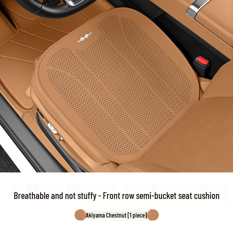 BYD Summer Seat Cushion: Ultra-Thin, Breathable, Universal Fit for Titanium 3/7, Leopard 5/8